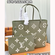 LV Shopping Bags